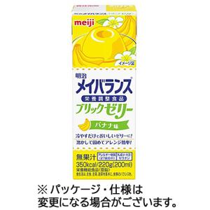 明治 メイバランスブリックゼリー バナナ味 22...の商品画像