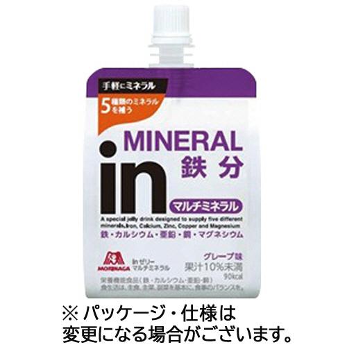 森永製菓　ｉｎゼリー　マルチミネラル　１８０ｇ　１セット（３６パック） （お取寄せ品）