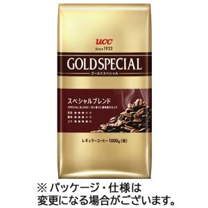 ＵＣＣ　ゴールドスペシャル　スペシャルブレンド　１０００ｇ（粉）／袋　１セット（２袋）｜ぱーそなるたのめーる