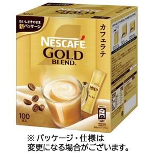 ネスカフェ　ゴールドブレンド　コーヒーミックス　スティック　２箱（２００本）
