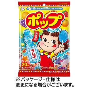 不二家（FUJIYA） ポップキャンディ 20本入×48袋 1ケース（株）不二家