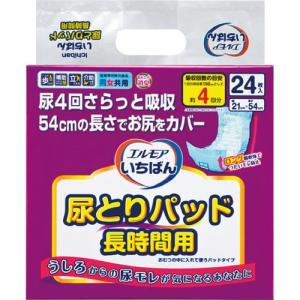 カミ商事　エルモア　いちばん　尿とりパッド　長時間用　１セット（１９２枚：２４枚×８パック）