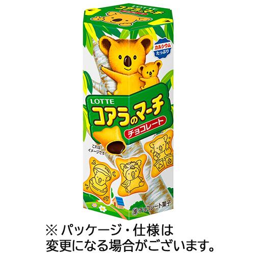 ロッテ　コアラのマーチ　チョコレート　４８ｇ／個　１セット（１０個）　（お取寄せ品）