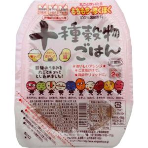 越後製菓 十種穀物ごはん 150g／食 1セット