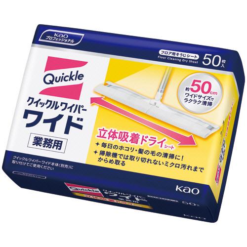 花王　クイックルワイパー　立体吸着ドライシート　業務用　１セット（６００枚：５０枚×１２パック）