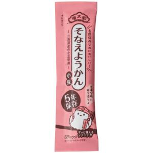 榮太樓總本鋪　５年保存　そなえようかん　１ケース（１００本）（お取寄せ品)