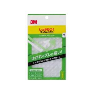 ３Ｍ　しっかりつくクッションゴム　φ８×２ｍｍ　台形　ＣＳ−１０２　１セット（３０パック）