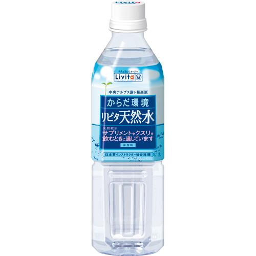 大正製薬　からだ環境　リビタ天然水　５００ｍｌ　ペットボトル　１ケース（２４本） （お取寄せ品）