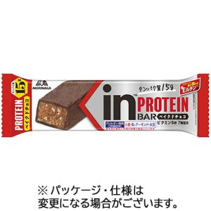 森永製菓 inバープロテイン ベイクドビター 1セット（12本