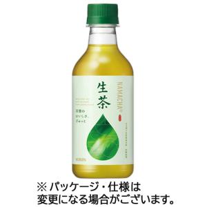 生茶 キリン 生茶 280ml ペットボトル｜商品・品質情報（ソフト