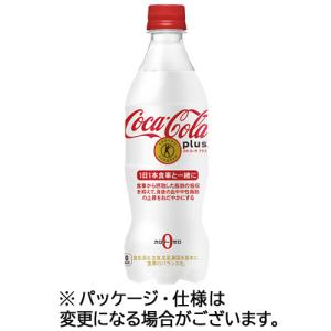 コカ・コーラ　プラス　４７０ｍｌ　ペットボトル　１ケース（２４本）｜tanomail