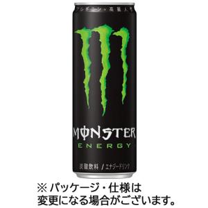 アサヒ飲料　モンスター　エナジー　３５５ｍｌ　缶　１ケース（２４本）｜tanomail