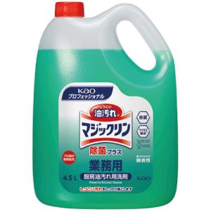 花王　マジックリン　除菌プラス　業務用　４．５Ｌ　１セット（４本）