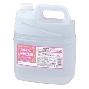 熊野油脂　ファーマアクト　液体洗濯洗剤　柔軟剤入り　４Ｌ／本　１セット（４本）｜tanomail