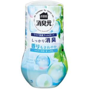 小林製薬　お部屋の消臭元　ふんわり清潔せっけん　４００ｍＬ　１セット（３個）