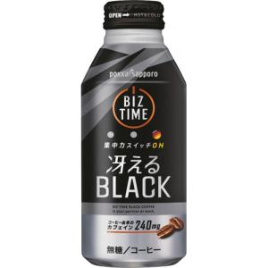 ポッカサッポロの缶コーヒー コーヒー飲料 売れ筋ランキング 人気順 Yahoo ショッピング