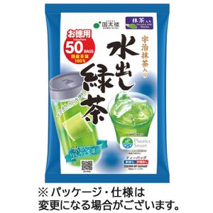 国太楼　宇治抹茶入り　水出し緑茶ティーバッグ　１セット（６００バッグ：５０バッグ×１２袋）｜tanomail