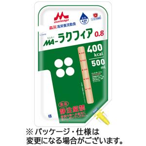 専用　200ml クリニコ CZ-Hi アセプバッグ 200ml×20個 200kcal 森永 あずき風味