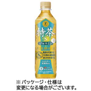 ジャスミン茶 SUNTORY（サントリー） 【特定保健用食品】サントリー 特茶TOKUCHA