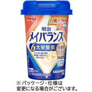 メイバランスミニ カップ 発酵乳仕込みシリーズ ギフトBOX 4種類*3本