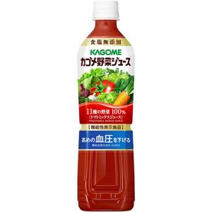 カゴメ　野菜ジュース　食塩無添加　７２０ｍｌ／本　１セット（１５本） （お取寄せ品）｜tanomail