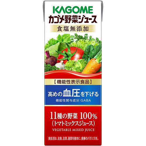 カゴメ　野菜ジュース　食塩無添加　２００ｍｌ／本　１セット（２４本） （お取寄せ品）