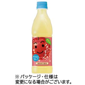 SUNTORY（サントリー） なっちゃん オレンジ 1．5L ペットボトル 1
