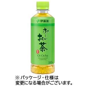 伊藤園（ITO EN） おーいお茶 緑茶 350mL ペットボトル 1セット