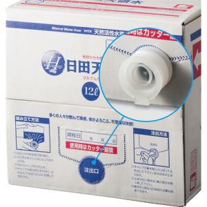 日田天領水 12L バッグインボックス 1セッ...の詳細画像2