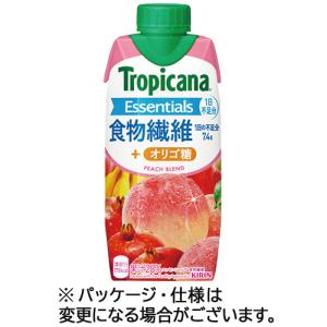 キリンビバレッジ　トロピカーナ　エッセンシャルズ　食物繊維　３３０ｍｌ　紙パック　１ケース（１２本） （お取寄せ品）｜tanomail