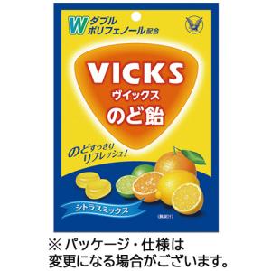 はなのど飴 メントールレモン味 ( 60g×5セット )/ 浅田飴 : 爽快