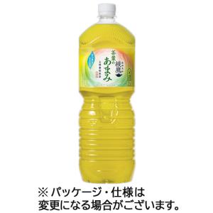 コカ・コーラ　綾鷹　茶葉のあまみ　２Ｌ　ペットボトル　１セット（１２本：６本×２ケース）