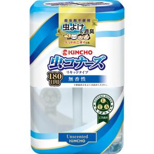 大日本除蟲菊　ＫＩＮＣＨＯ　虫コナーズ　リキッドタイプ　１８０日用　無香性　１セット（５個）｜tanomail