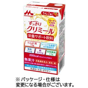 森永乳業クリニコ　すっきりクリミール　りんご味　１２５ｍｌ　紙パック　１セット（２４本）（お取寄せ品)