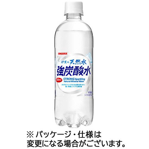 サンガリア　伊賀の天然水　強炭酸水　５００ｍｌ　ペットボトル　１セット（７２本：２４本×３ケース）