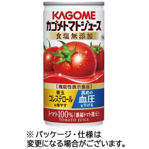 カゴメ トマトジュース 食塩無添加 190g 缶...の商品画像