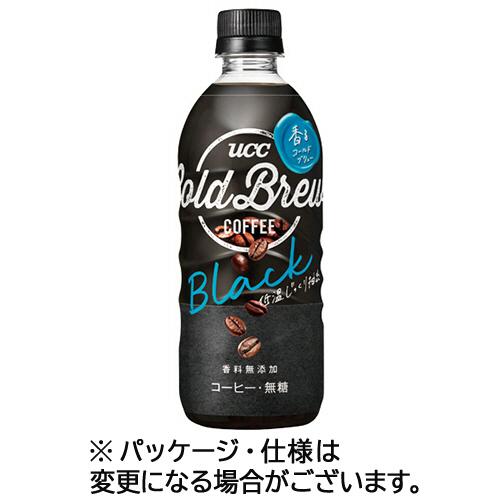 ＵＣＣ　ブラック　ＣＯＬＤ　ＢＲＥＷ（コールドブリュー）　無糖　５００ｍｌ　ペットボトル　１ケース（...