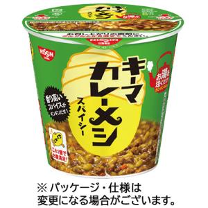 医食同源ドットコム 中華房 麻辣湯（マーラータン） 袋麺 88g 1