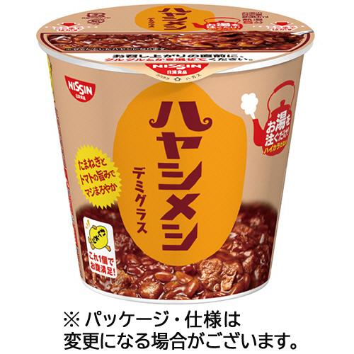 日清食品　日清ハヤシメシ　デミグラス　１０３ｇ　１ケース（６食）