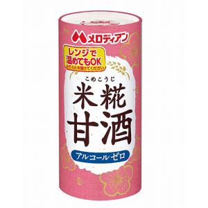 メロディアン 米糀甘酒 195g 1セット