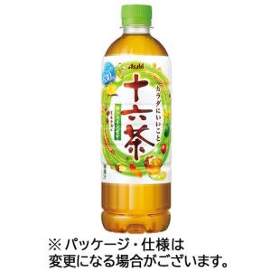 アサヒ飲料　十六茶　６３０ｍｌ　ペットボトル　１ケース（２４本）｜tanomail