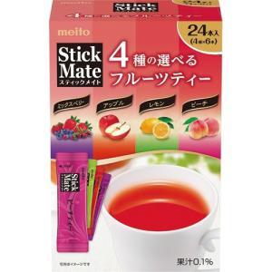 24本 / 3セット