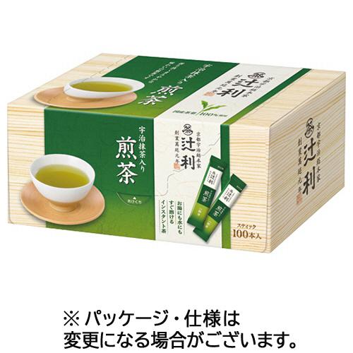 【２箱】片岡物産　辻利　インスタント宇治抹茶入り煎茶　１セット（２００本：１００本×２箱）