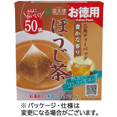国太楼　お徳用　三角ティーバッグ　ほうじ茶　１セット（３００バッグ：５０バッグ×６箱）