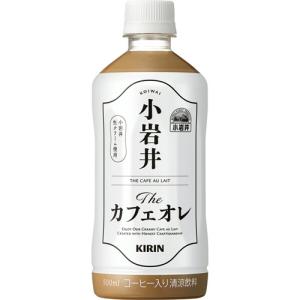 キリンビバレッジ 小岩井 Theカフェオレ 500ml ペットボトル 1セット