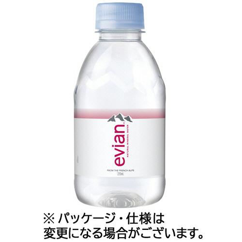 伊藤園　エビアン　２２０ｍＬ　ペットボトル　１ケース（２４本）