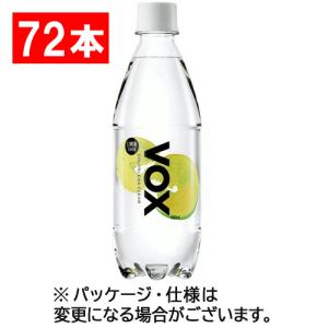 大塚製薬 経口補水液OS-1 500mL ×24本 : 杏林堂ヤフーショップ - 通販