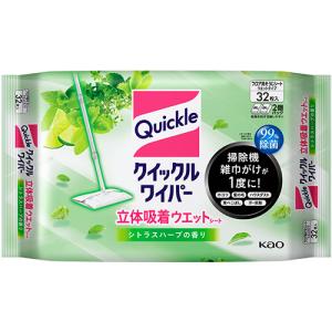 花王　クイックルワイパー　立体吸着ウエットシート　シトラスハーブの香り　１セット（３２０枚：３２枚×１０パック）｜tanomail