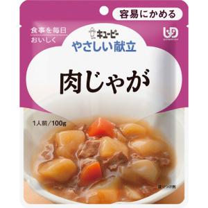 キユーピー　やさしい献立　肉じゃが　１００ｇ　Ｙ１−１９　１セット（６パック）｜tanomail