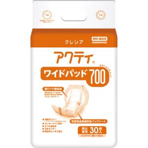 日本製紙クレシア　アクティ　ワイドパッド７００　１セット（１８０枚：３０枚×６パック）